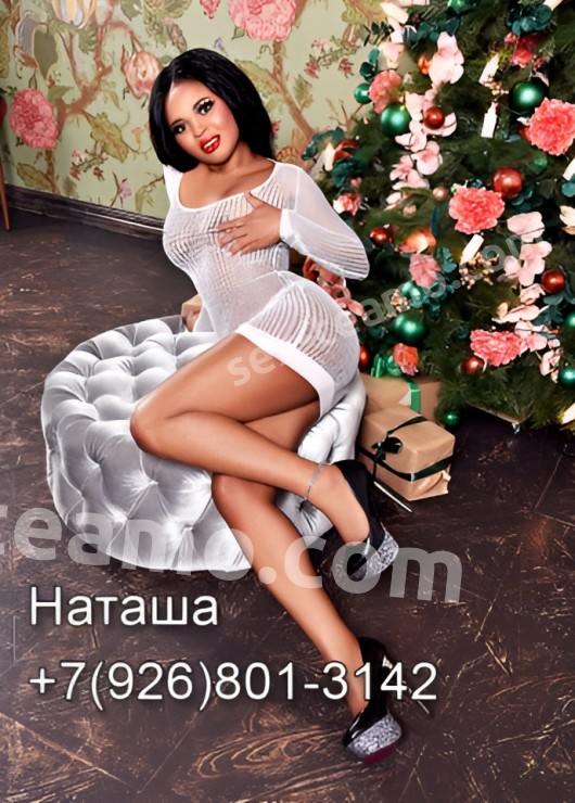 Забава привлекательная девушка из Клина цена от 1500 руб
