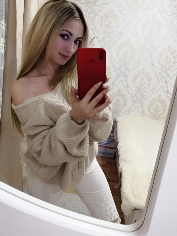 Гертруда привлекательная девушка из Клина цена от 4000 руб