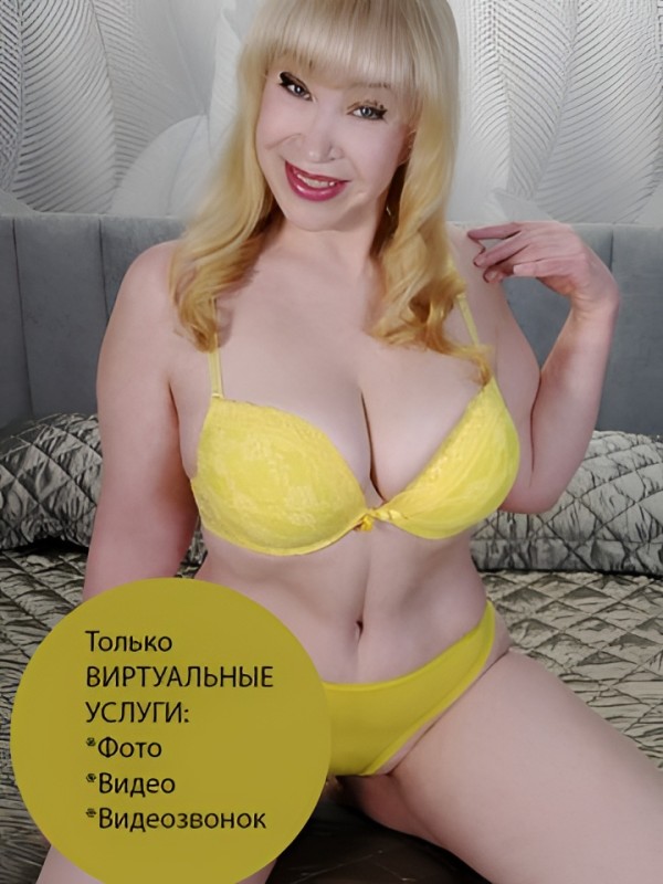 Злата привлекательная девушка из Клина цена от 10000 руб