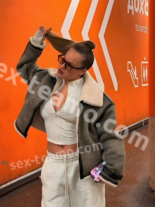 Рита из Клина